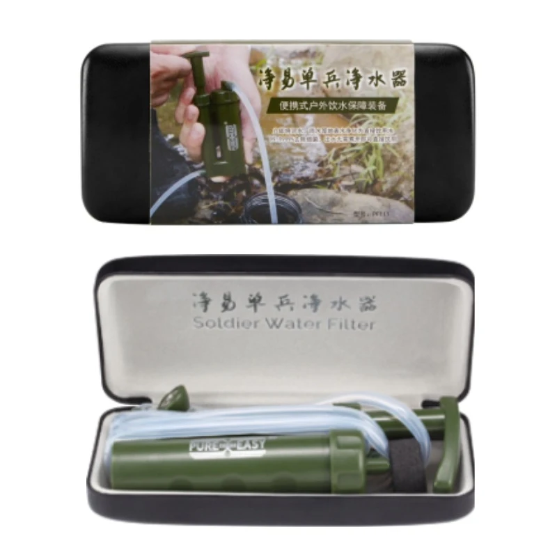 Survival Kit - Portable Water Filter Survival Purifier Outdoor