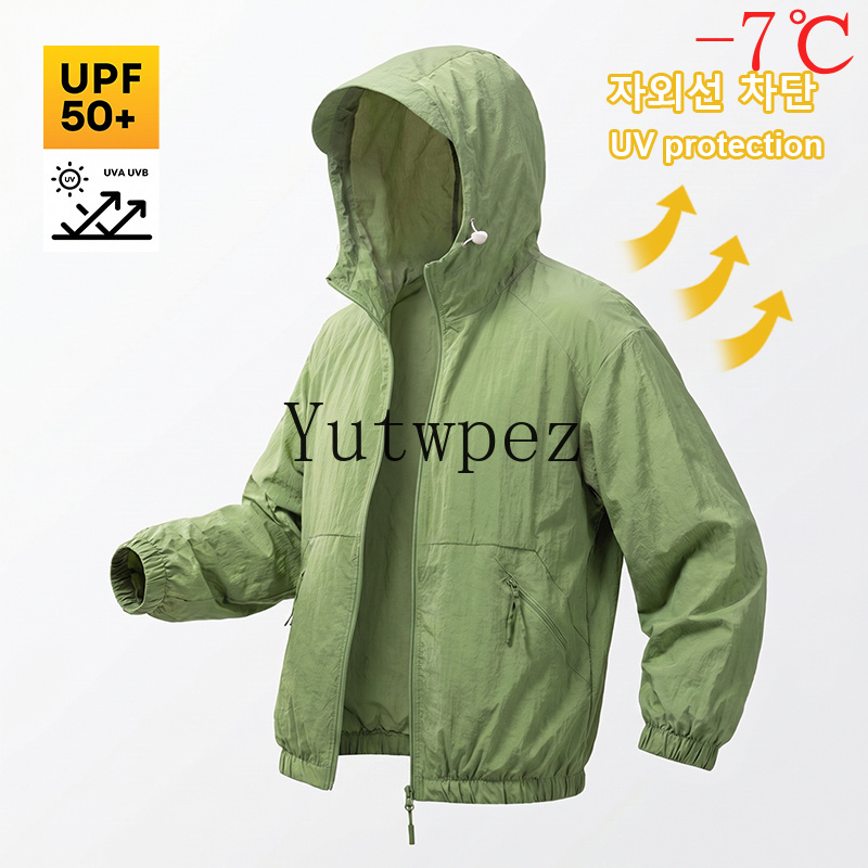 Outdoor Camping Jacket - Unisex Sun Protection Jacket UPF88+ Waterproof