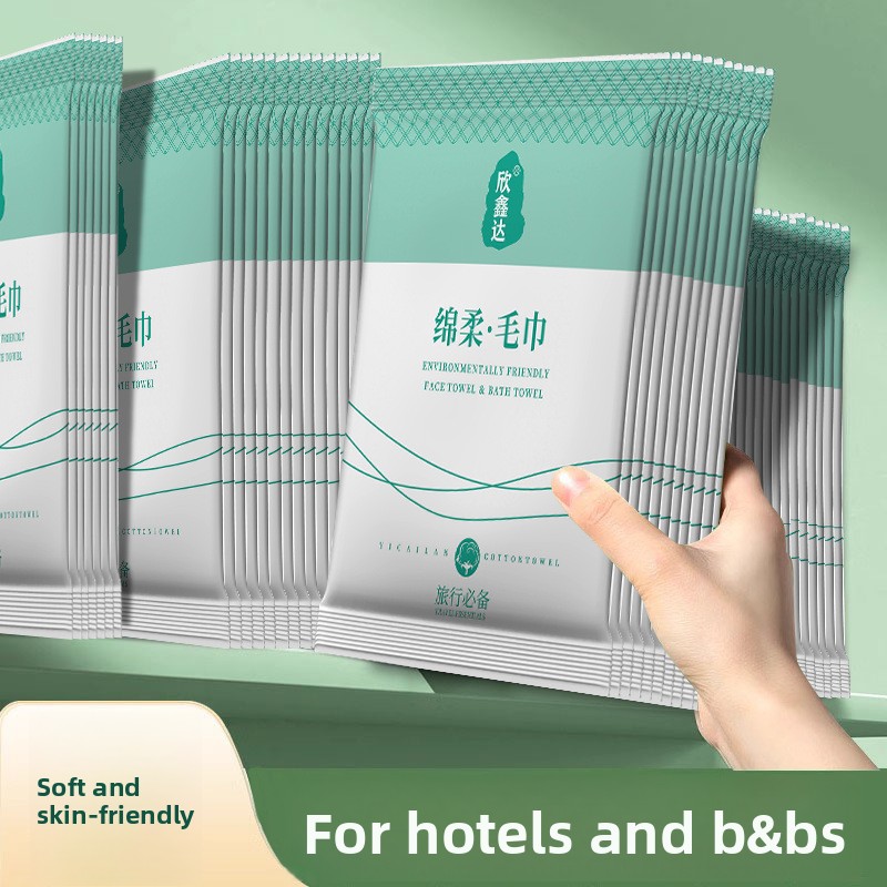 Outdoor Camping Bathroom - Portable Disposable Bath Towel & Face