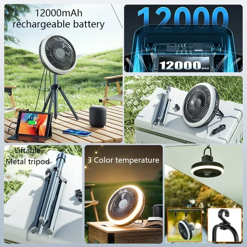 Outdoor Camping Fan - Camping Charging Fan Portable Office Wireless