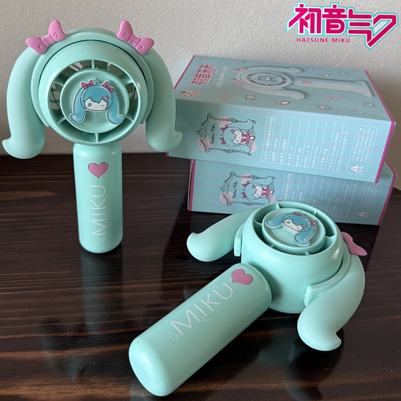 Outdoor Camping Games - Hatsune Miku Mini Handheld Fan Cooling