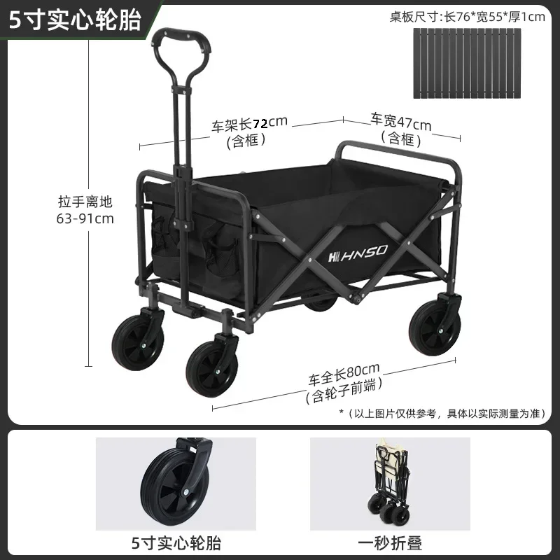 Portable Outdoor Foldable Picn - đánh giá và giá Outdoor Camping Bag