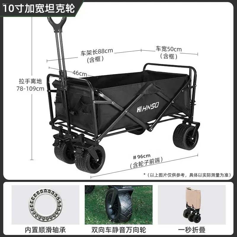 Portable Outdoor Foldable Picn - đánh giá và giá Outdoor Camping Bag