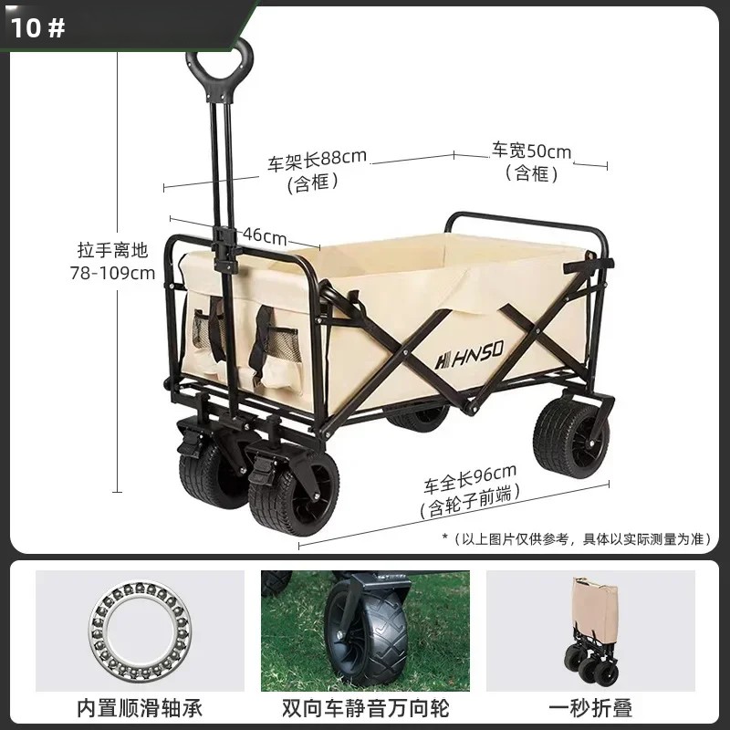 Portable Outdoor Foldable Picn - đánh giá và giá Outdoor Camping Bag