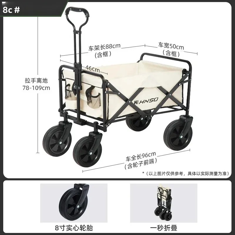 Portable Outdoor Foldable Picn - đánh giá và giá Outdoor Camping Bag