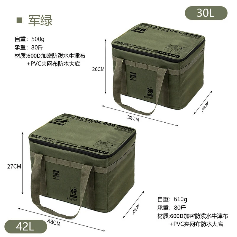 30L 42L Large Capacity Tactica - đánh giá và giá Outdoor Camping Bag