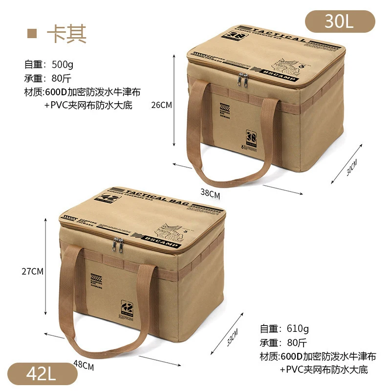 30L 42L Large Capacity Tactica - đánh giá và giá Outdoor Camping Bag