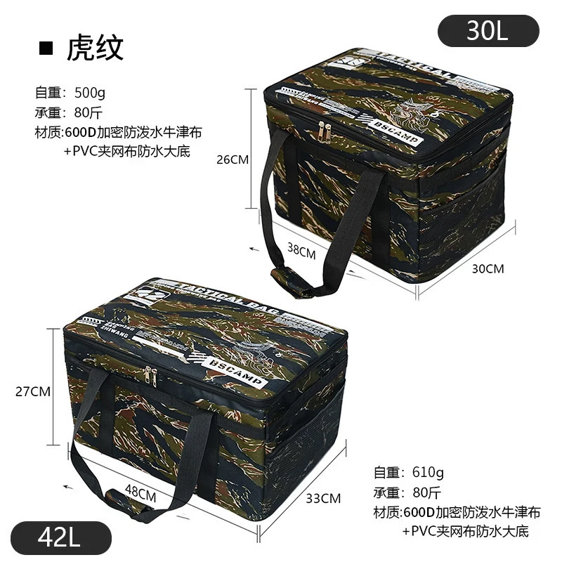 30L 42L Large Capacity Tactica - đánh giá và giá Outdoor Camping Bag