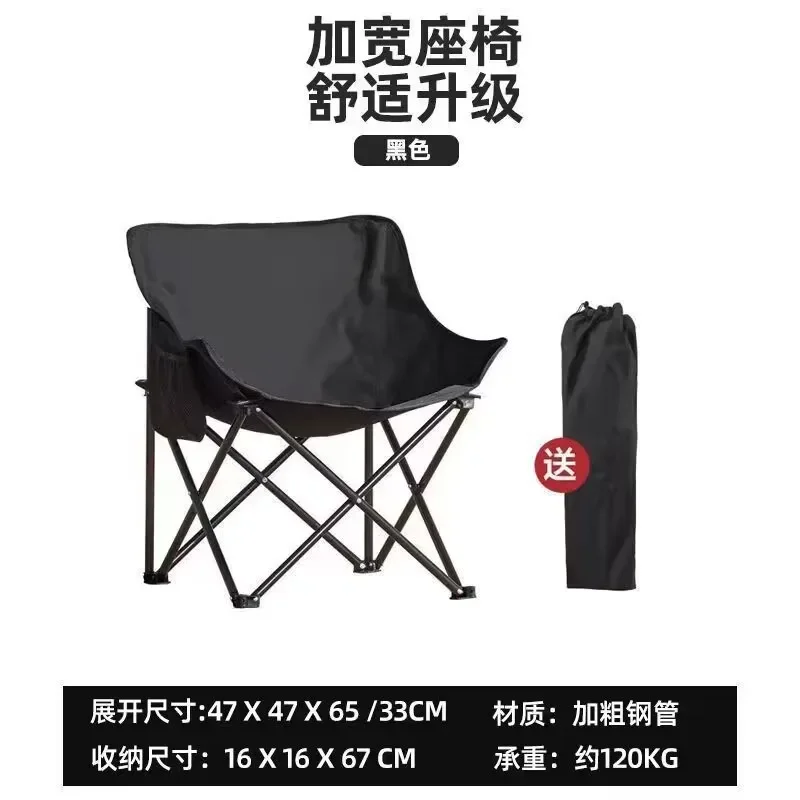 High quality Outdoor Camping C - đánh giá và giá Quality Outdoor Camping Chairs