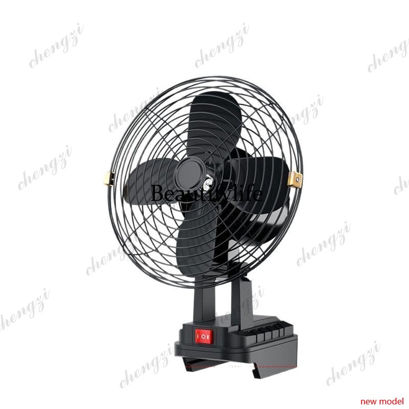 AB03  Wireless lithium battery - đánh giá và giá Outdoor Camping Fan
