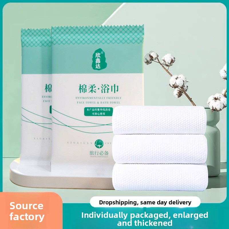 Portable Disposable Bath Towel - đánh giá và giá Outdoor Camping Bathroom