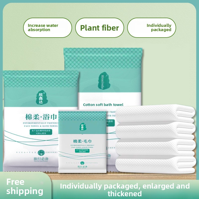 Portable Disposable Bath Towel - đánh giá và giá Outdoor Camping Bathroom