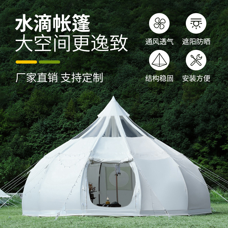 Camping tent outdoor supplies  - đánh giá và giá Outdoor Yurt Camping