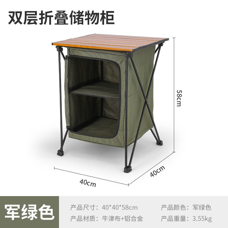 Aluminum Alloy Foldable Storag - đánh giá và giá Outdoor Camping Table With Storage