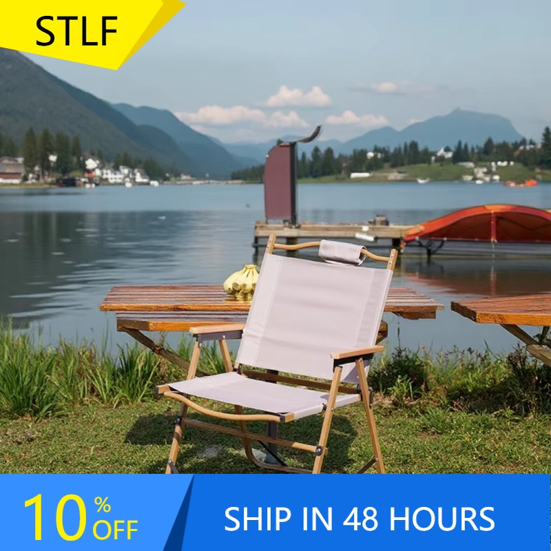 XMSJ Wholesale High Quality Co - đánh giá và giá Quality Outdoor Camping Chairs