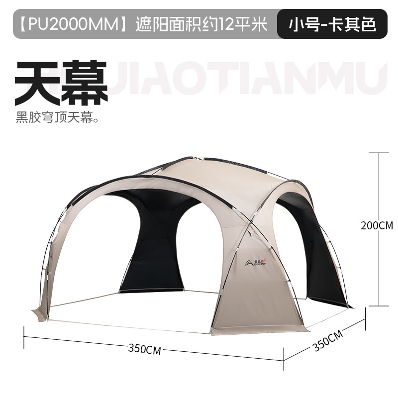 Beishanlang Mongolian Yurt Dom - đánh giá và giá Outdoor Yurt Camping