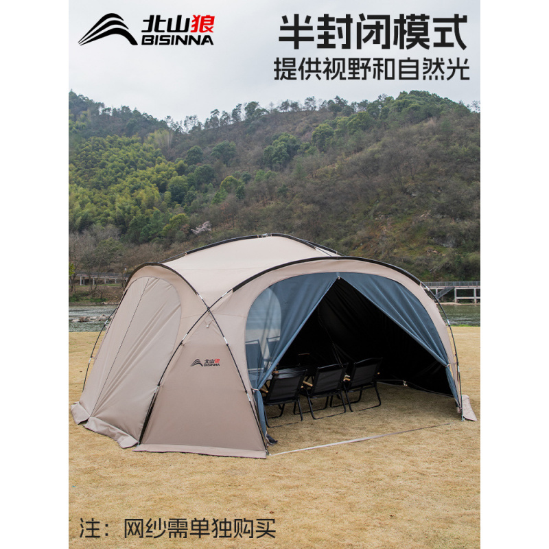 Beishanlang Mongolian Yurt Dom - đánh giá và giá Outdoor Yurt Camping
