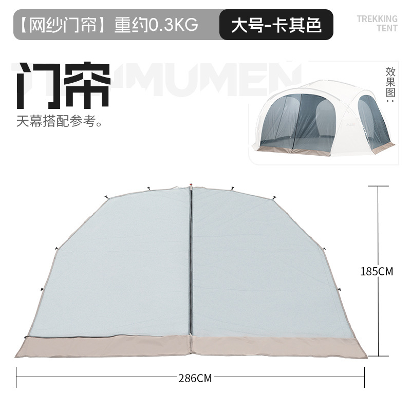 Beishanlang Mongolian Yurt Dom - đánh giá và giá Outdoor Yurt Camping